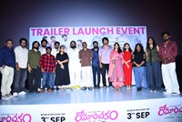 Romanchakam Trailer Launch Event